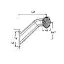 Cable de luz de paso Superpoint 2 1250mm P&R 24V